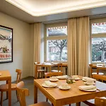 Hotel Alpenruhe - Vintage Design