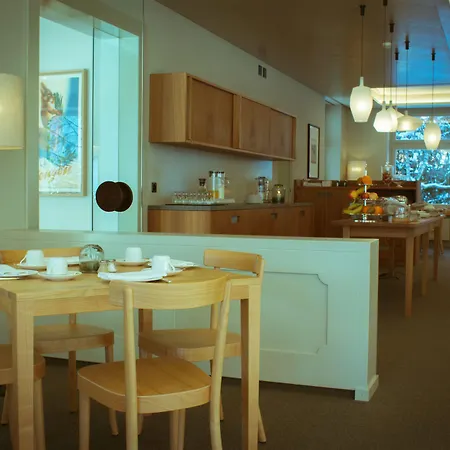 Alpenruhe - Vintage Design Hotel 3*